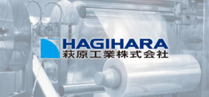 萩原工業、災害リスクを事業機会に