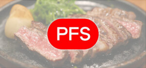 【大量保有報告】株式会社ペッパーフードサービス