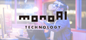 monoAI technology、有価証券報告書レビュー