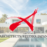 アーキテクツ・スタジオ・ジャパン(ゴーイングコンサーン付き)