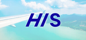 エイチ・アイ・エス(HIS)、黒字転換と事業ポートフォリオ改革の進展