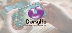 ガンホー・オンライン・エンターテイメント