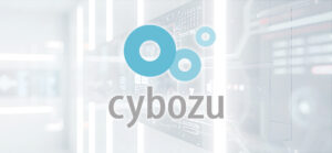 サイボウズ株式会社【決算分析】