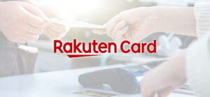 楽天カード、グループ内フィンテック中核としての躍進