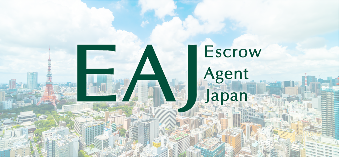 【決算分析】株式会社エスクロー・エージェント・ジャパン(第18期)