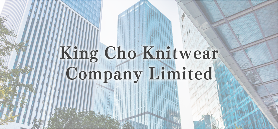 継続的希薄化スキームの深化:King Cho、GFA株6.95%に増加