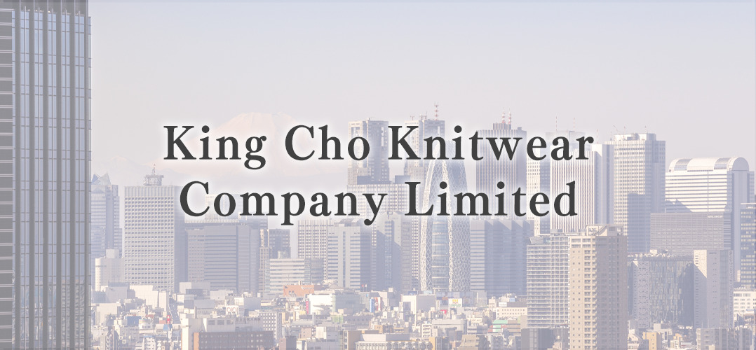 香港系ファンドKing Cho、GFA株15.85%取得