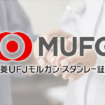 モルガン・スタンレーMUFG、トライト株を5.76％取得