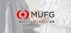 モルガン・スタンレーMUFG、トライト株を5.76％取得