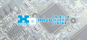 ハーモニック・ドライブ・システムズ 決算分析