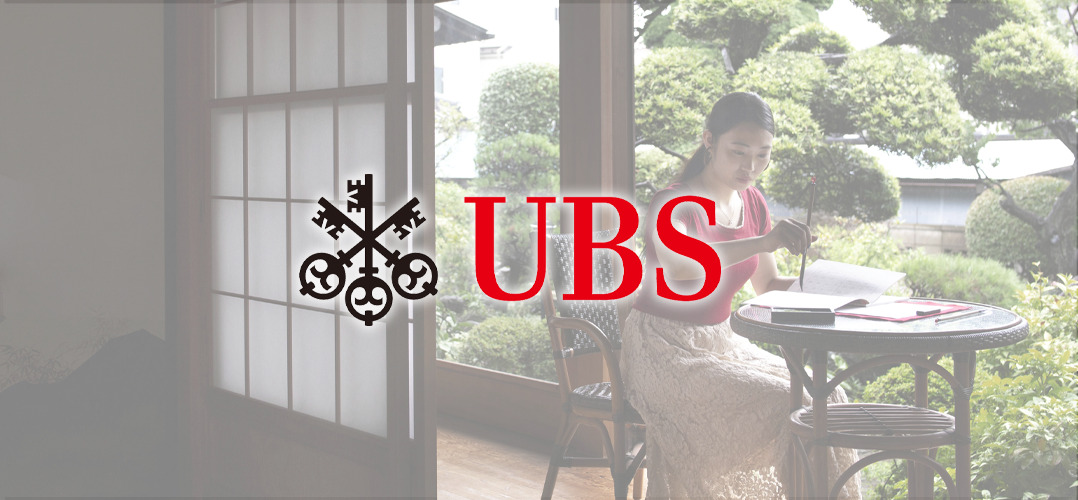 UBSが0.13%→6.06%──アーキテクツ・スタジオ・ジャパン
