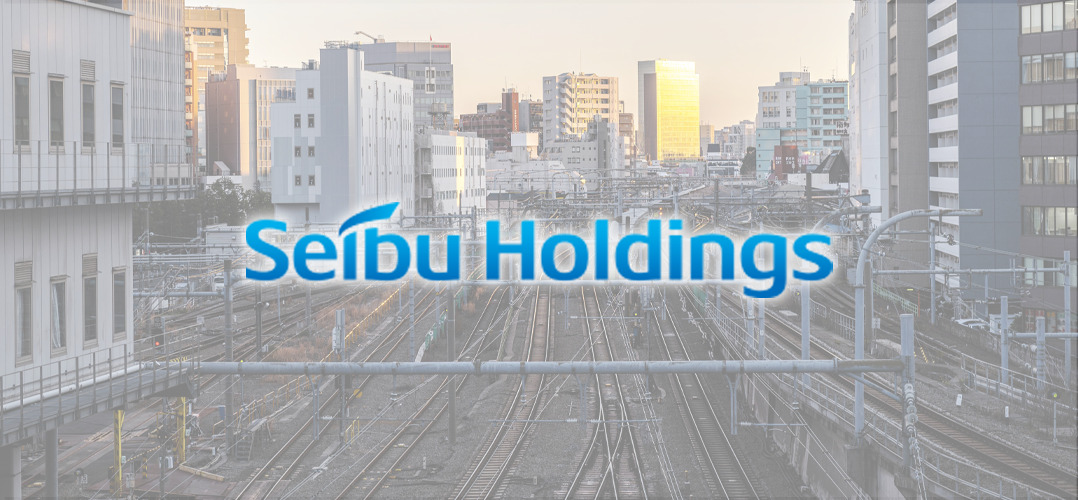 西武ホールディングス株式会社 決算分析