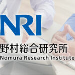 野村総合研究所:決算分析
