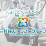 三井住友信託グループが芝浦機械株5.19%取得