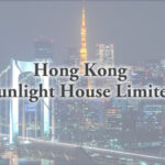 Hong Kong Sunlight House、マーチャント・バンカーズに7.28%出資