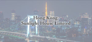 Hong Kong Sunlight House、マーチャント・バンカーズに7.28%出資