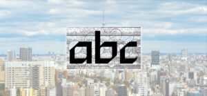 abc株式会社(旧GFA)「金融×ディーリング」へ軸足