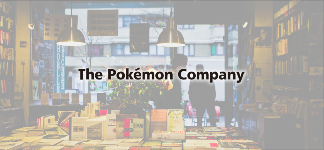 ポケモン、物語産業に踏み出す