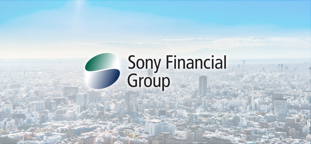 ソニーが切り出した金融事業