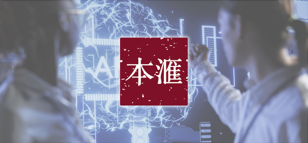 Integrated Asset Management、クオンタムS株を13.17%