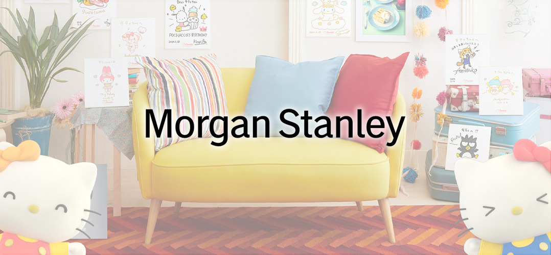 モルガン・スタンレー、サンリオ株を5.60%取得