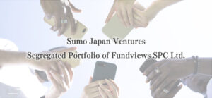 Sumo Japan Ventures、アイフリークモバイル株を15.74％