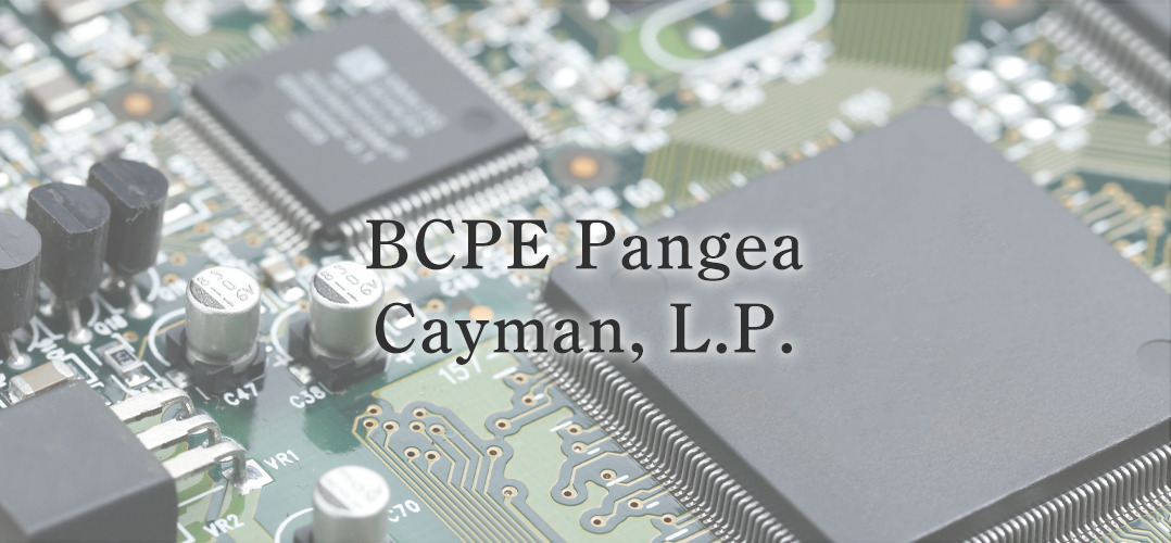 BCPEがキオクシアHD株44.33％を保有