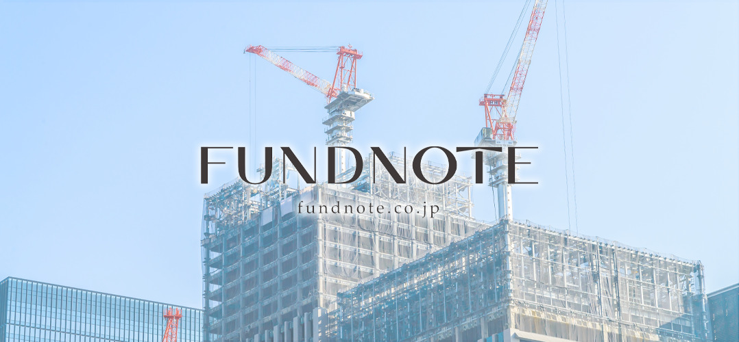 fundnoteがヤマト株5.10％取得