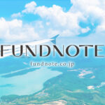 fundnoteがKNT-CTホールディングス株5.25％を取得