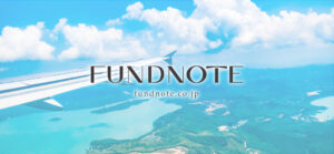 fundnoteがKNT-CTホールディングス株5.25％を取得