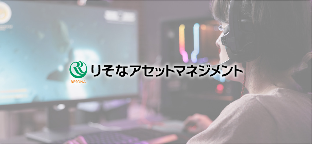 りそなアセットマネジメントがミラティブ株8.74％を保有