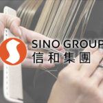 SINO PRIDE VENTURESが田谷株7.96％を取得